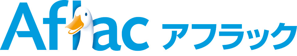 アフラックきんしん保険特設サイト